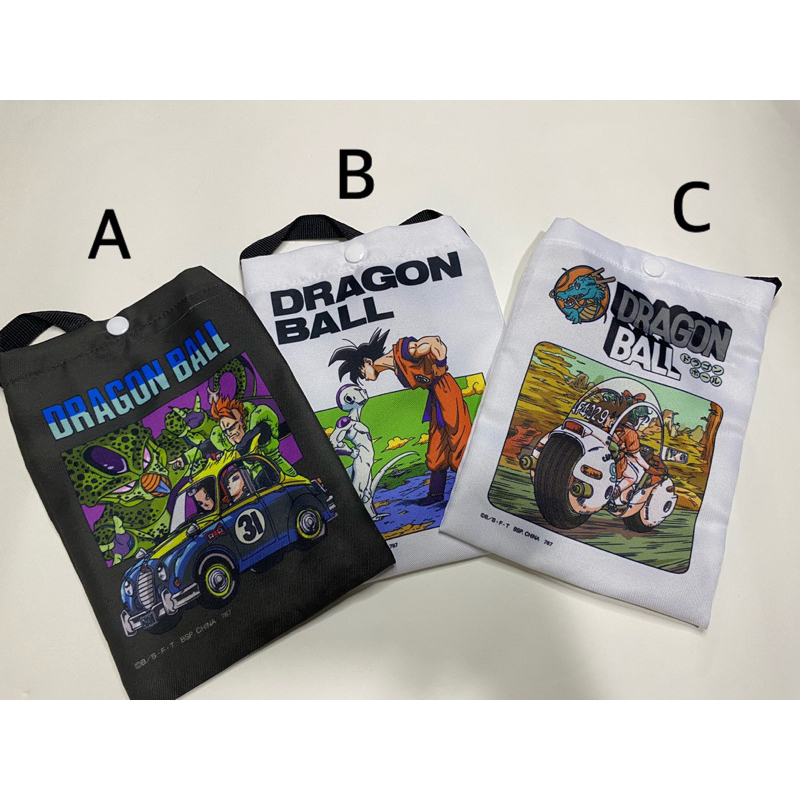 Sling Bag ( Dragon ball ) Shopee Malaysia