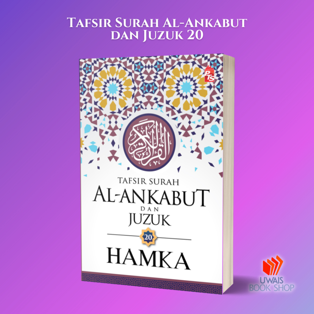 Tafsir Al Azhar Tafsir Surah Al Ankabut Dan Juzuk 20 Oleh Hamka Shopee Malaysia 5953