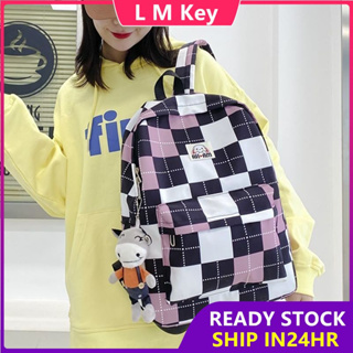 Buy KAKA Korean Style Student Men Backpack Schoolbag Large