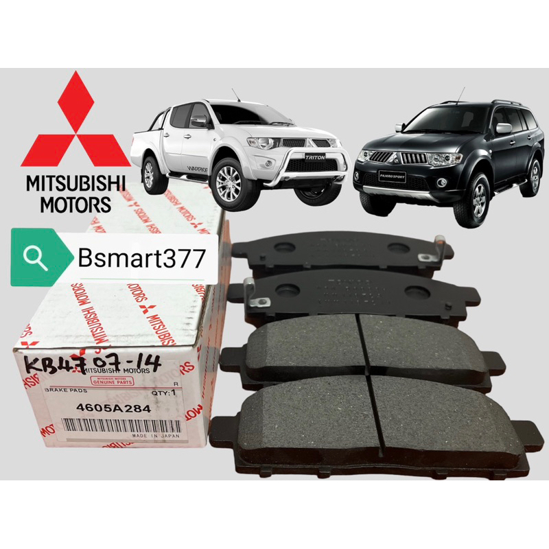 Mitsubishi front brake pads triton ka4t kb4t 20052014/vgt 2019/pajero