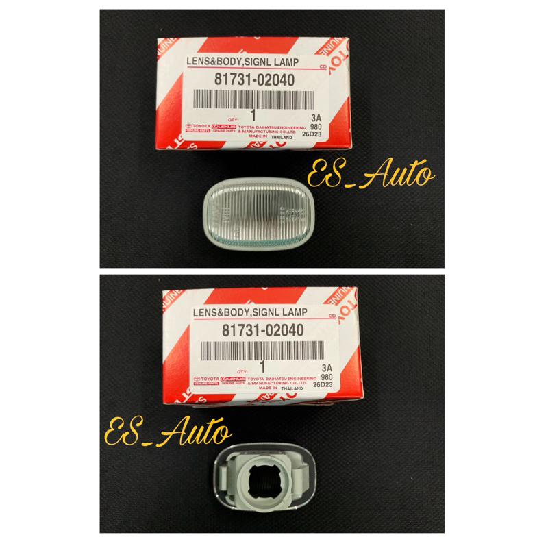 TOYOTA NCP42 VIOS FENDER LAMP/ SIGNAL LAMP/ MUDGUARD LAMPU ALTIS, CAMRY ...