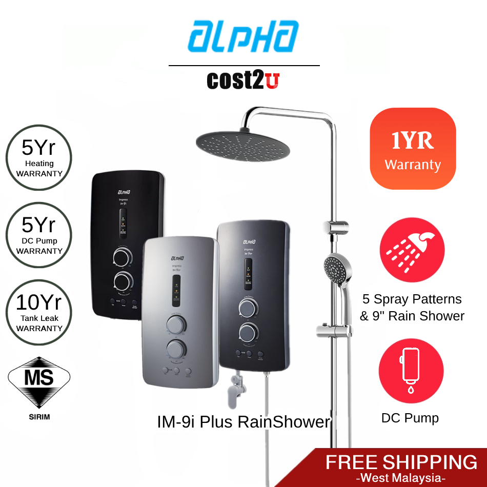 [Free Shipping] Alpha IM 9i Rain Shower Water Heater (DC Pump) IM9i