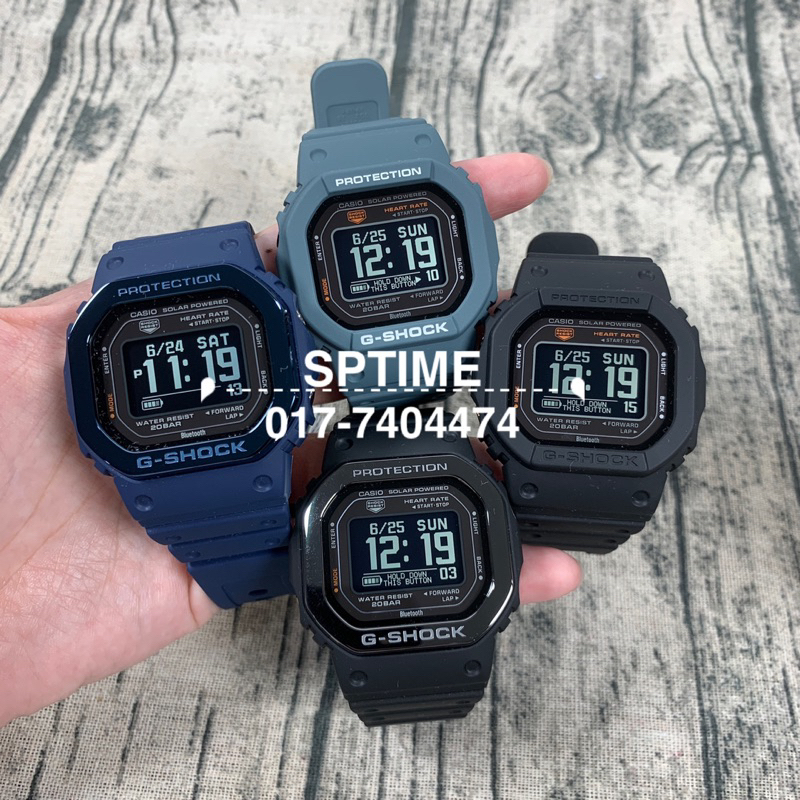 Casio G-Shock DW-H5600MB-2DR Smartwatch G-Squad Heart Monitor