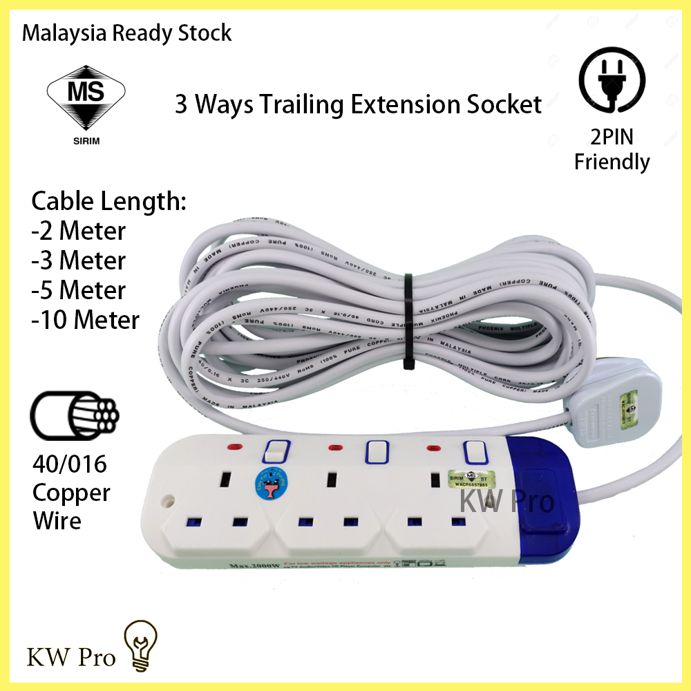 Heavy Duty 2/3/5/10 METER 3 4 5 GANG TRAILING SOCKET EXTENSION SOCKET ...