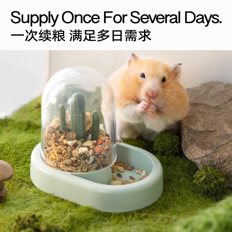 Small Animal Hamster Automatic Feeder Hamster Food bowl dispenser bird ...