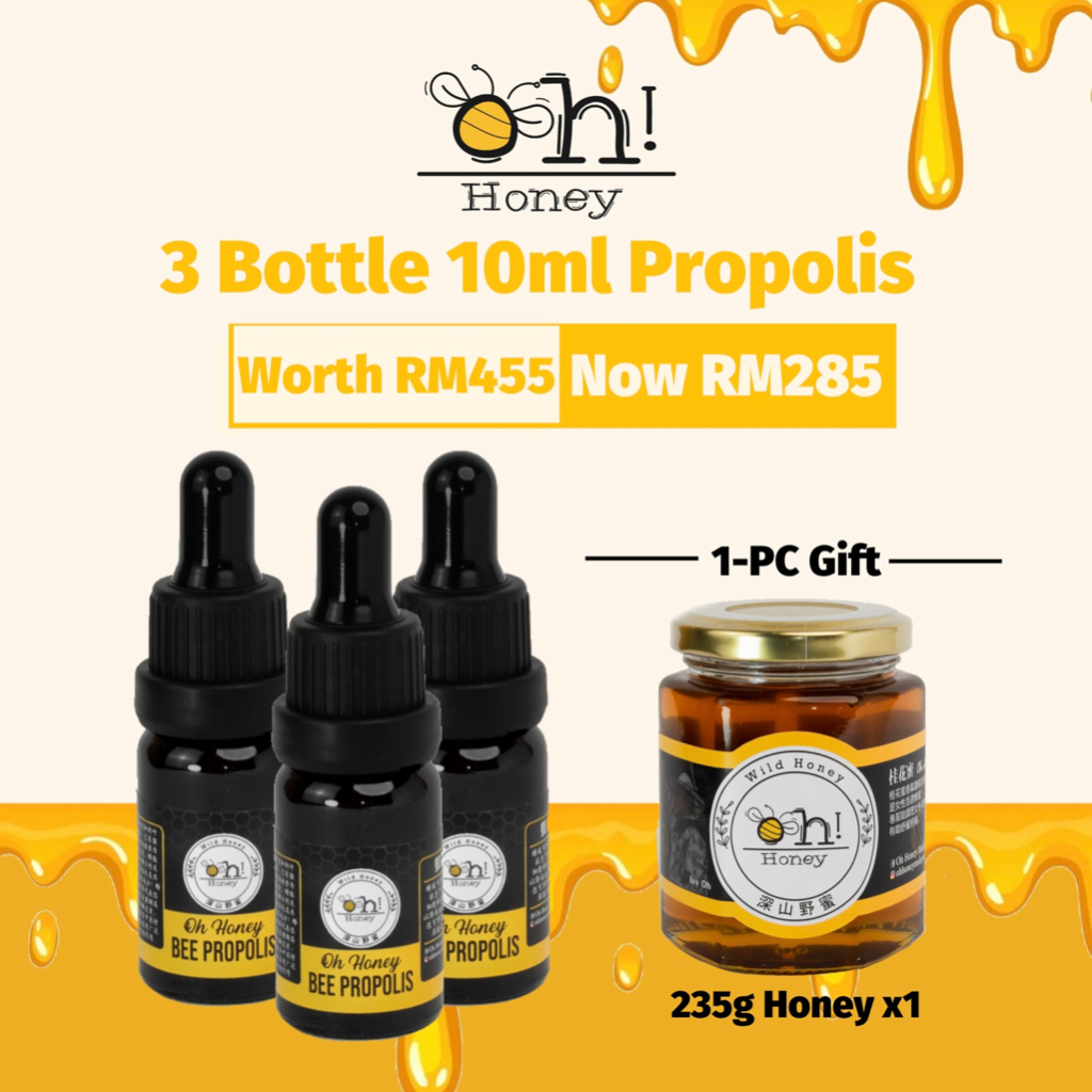 Oh Honey Propolis 100%纯天然野生蜂胶 绿蜂胶 (BUY PROPOLIS X3 FREE 235G HONEY X1 ...