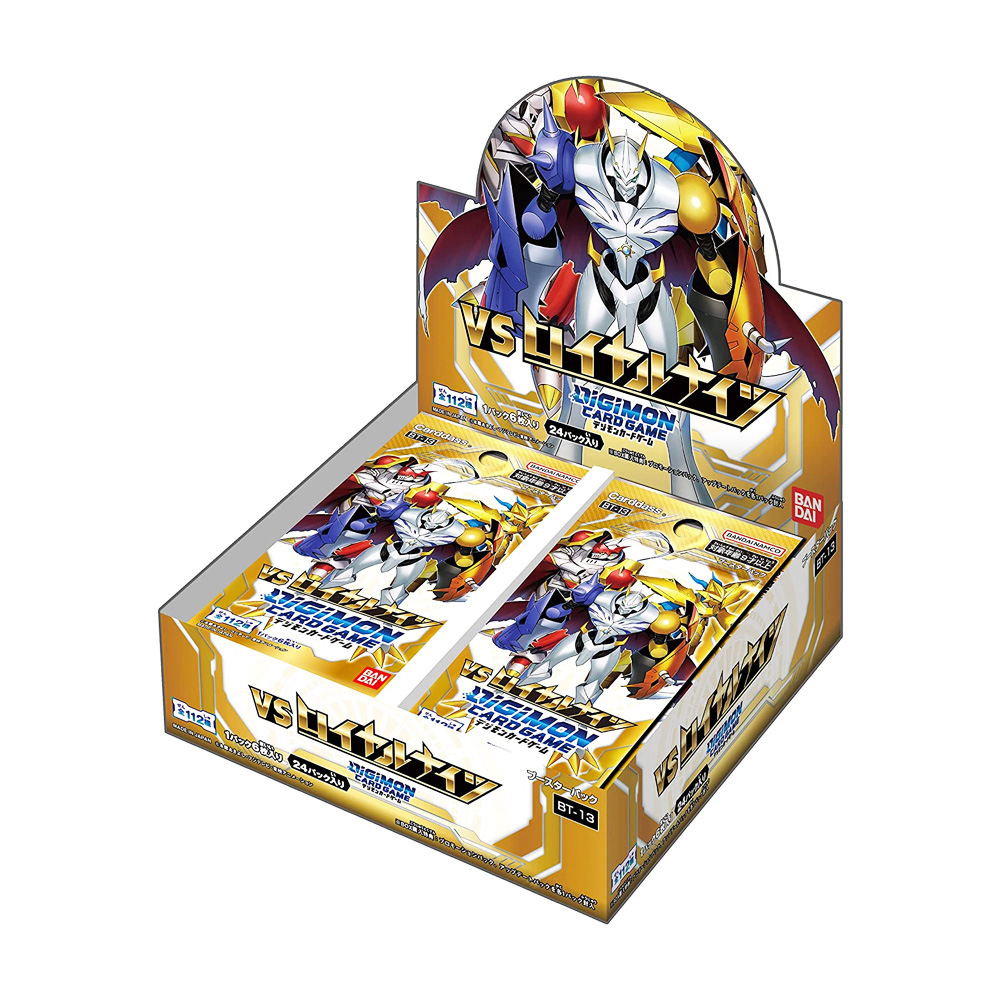 wow fields of honor booster box World of Warcraft TCG: Heroes of Azeroth