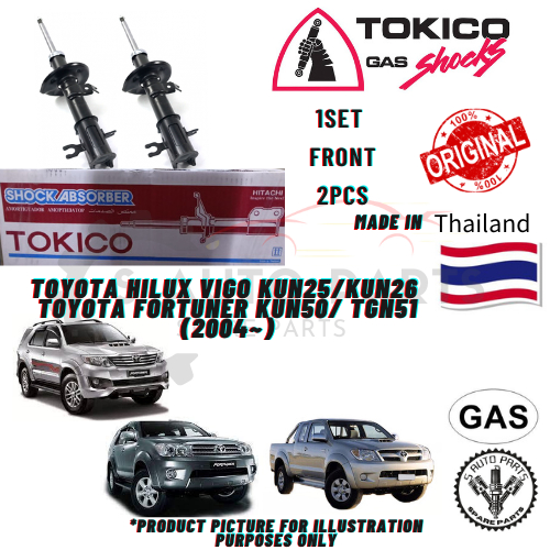 Toyota Hilux Vigo Kun25kun26 Toyota Fortuner Kun50 Tgn51 2004~front 100original Brand 8947