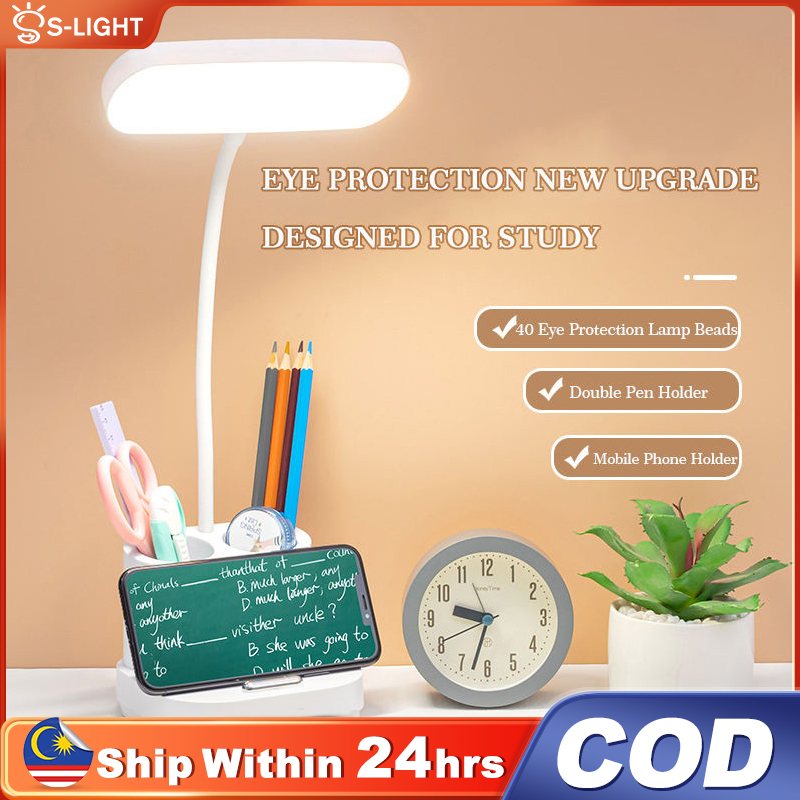 LED Eye Protection Study Lamp USB Rechargeable Desk Lamp Dimmable Pen ...