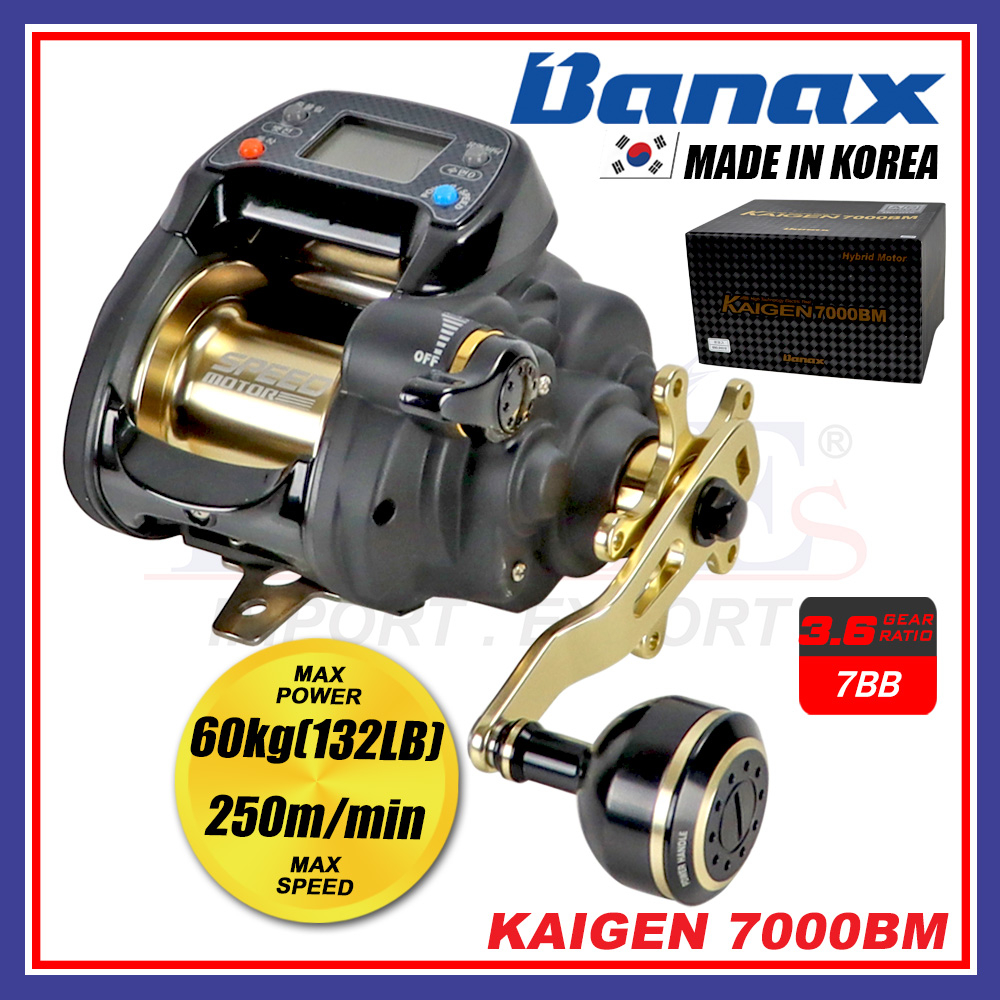 Banax Kaigen 7000BM 132lb Electric Fishing Reel - Black for sale online
