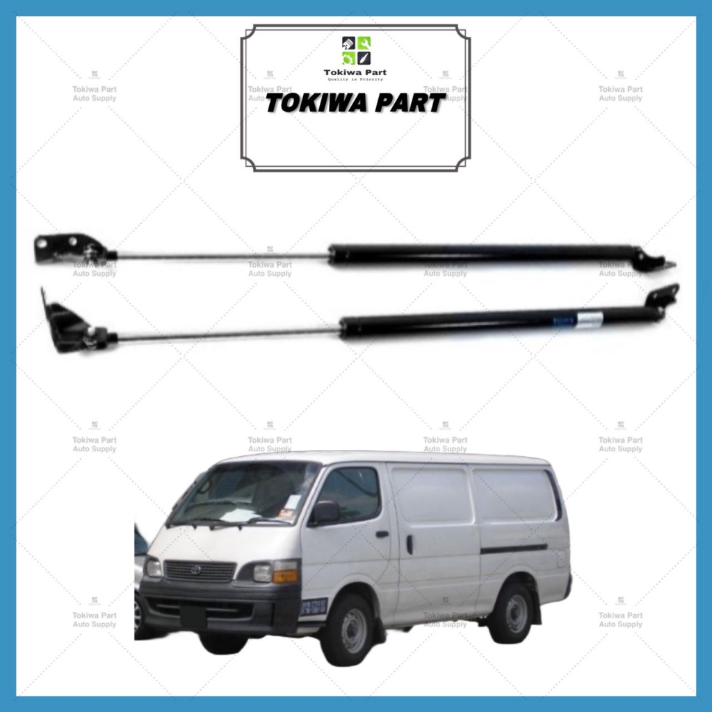 Toyota Hiace LH113 Rear Bonnet Damper Boot Absorber Gas Spring Set ...