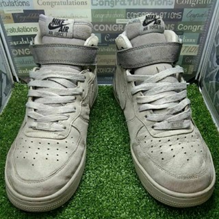 Air force best sale 1 best price