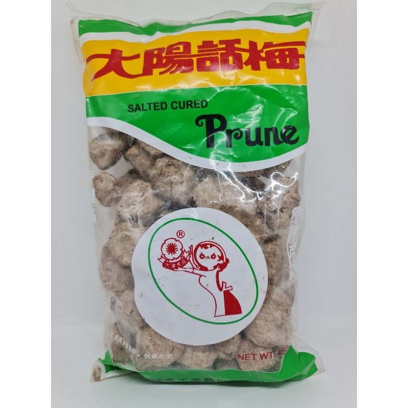 Halal* Salted Cured Prune/Asam Biji 太阳话梅粒*450g | Shopee Malaysia