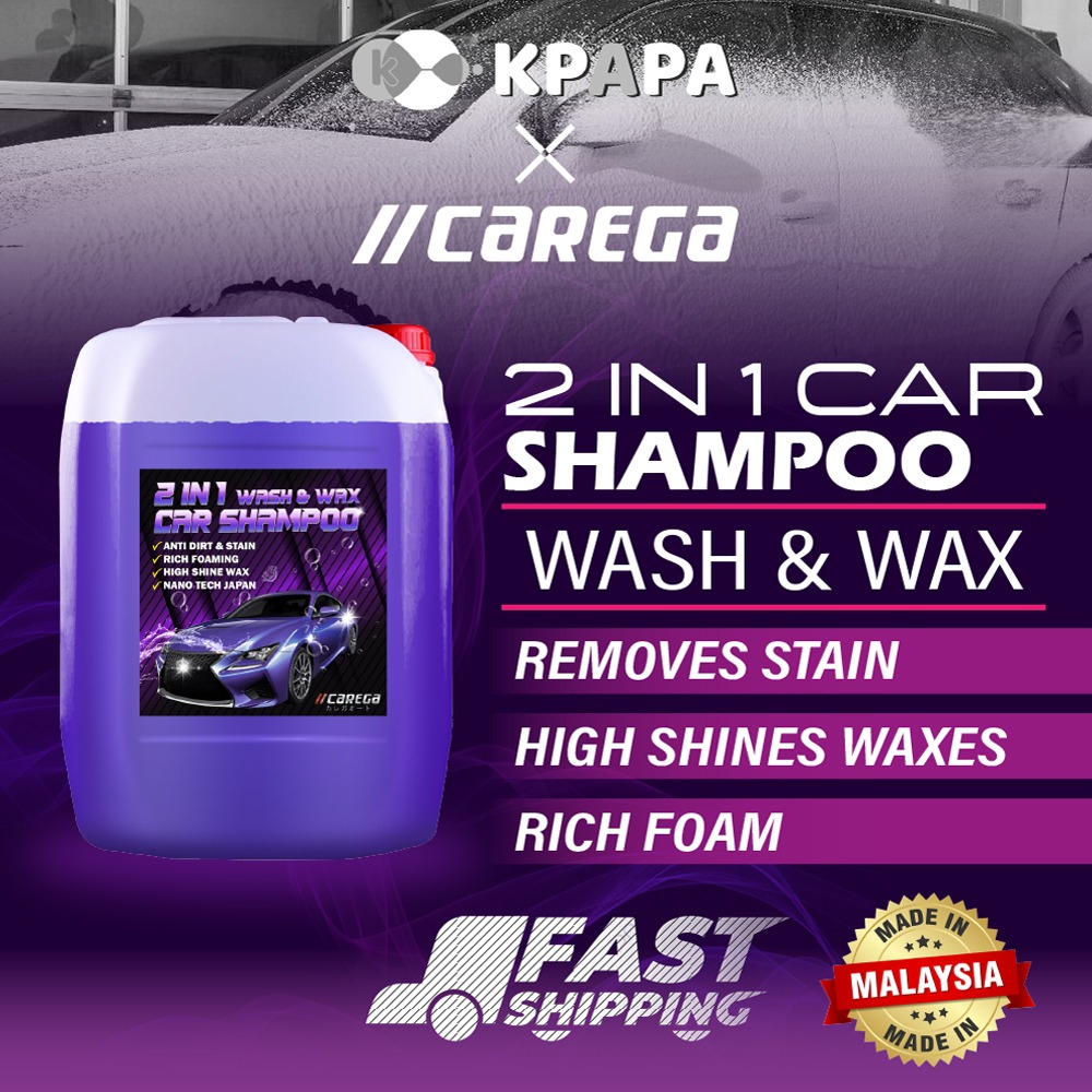 CAREGA 20L Ultimate Nano Wash Car Wash Shampoo Nano Wash High Quality