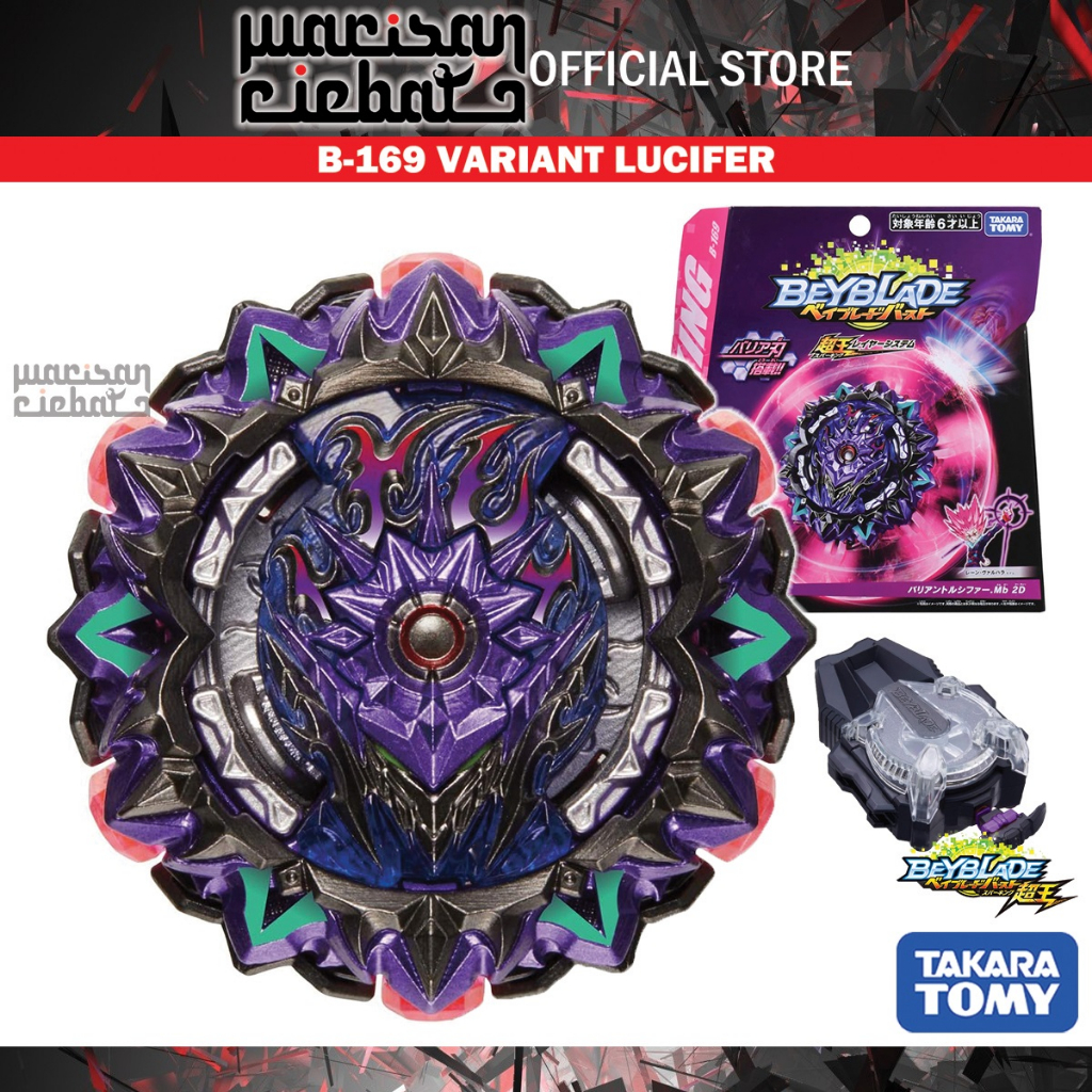 TAKARA TOMY Beyblade BURST SuperKing B-169 Variant Lucifer Mobius