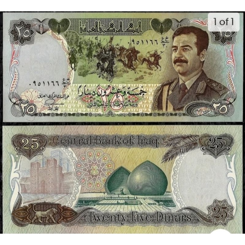 IRAQI SWISS DINAR (DINAR IRAQ SWITZERLAND) | Shopee Malaysia