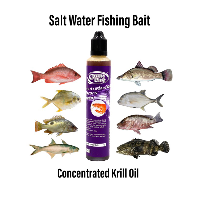 Greenbait Krill Oil 60ml / Fishing Bait / 浓缩虾油 (Umpan air