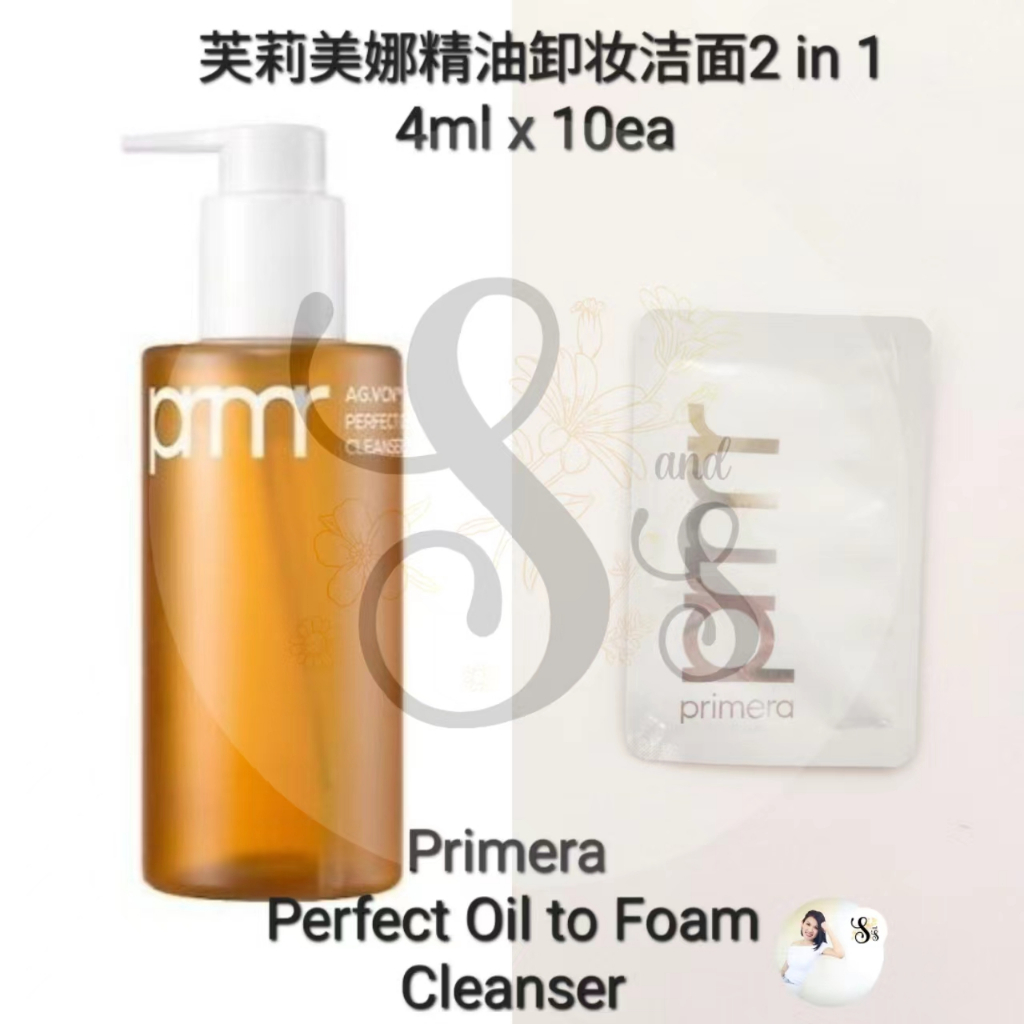 primera Enriched Body Oil to Foam Cleanser 390ml