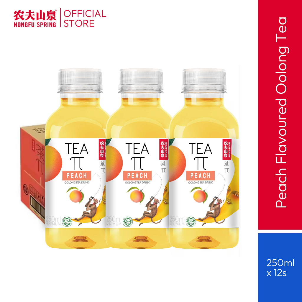 [Ready Stock 批发] NEW! Nongfu Spring Tea Fruit Tea Drink Peach Oolong