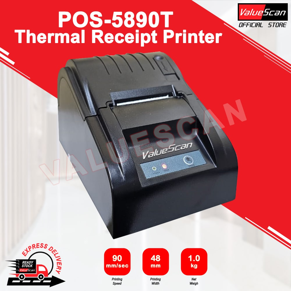 POS5890T Thermal Printer / Thermal Receipt Printer PGMall