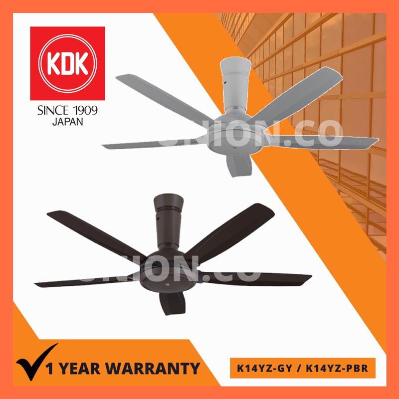KDK K14YZPBR K14YZGY 56" ZSeries Ceiling Fan / Kipas Siling (Brown
