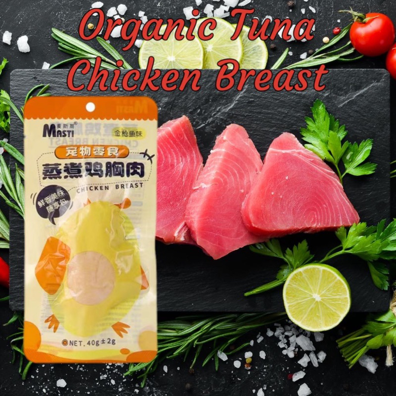 Masti Pet Snack Cat Chicken Breast Cat Food Cat Treat Cat Snack Ayam