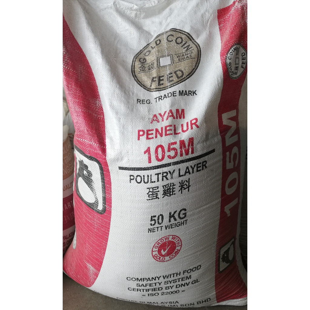 [25 KG REPACK] 105M Gold Coin Dedak Ayam Penelur / Chicken feed Poultry ...