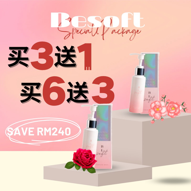 Besoft私密护理液全网最好用最实惠！💥💰‼️超值优惠⚠️Ready Stock升级版 BEsoft Feminine Wash ...