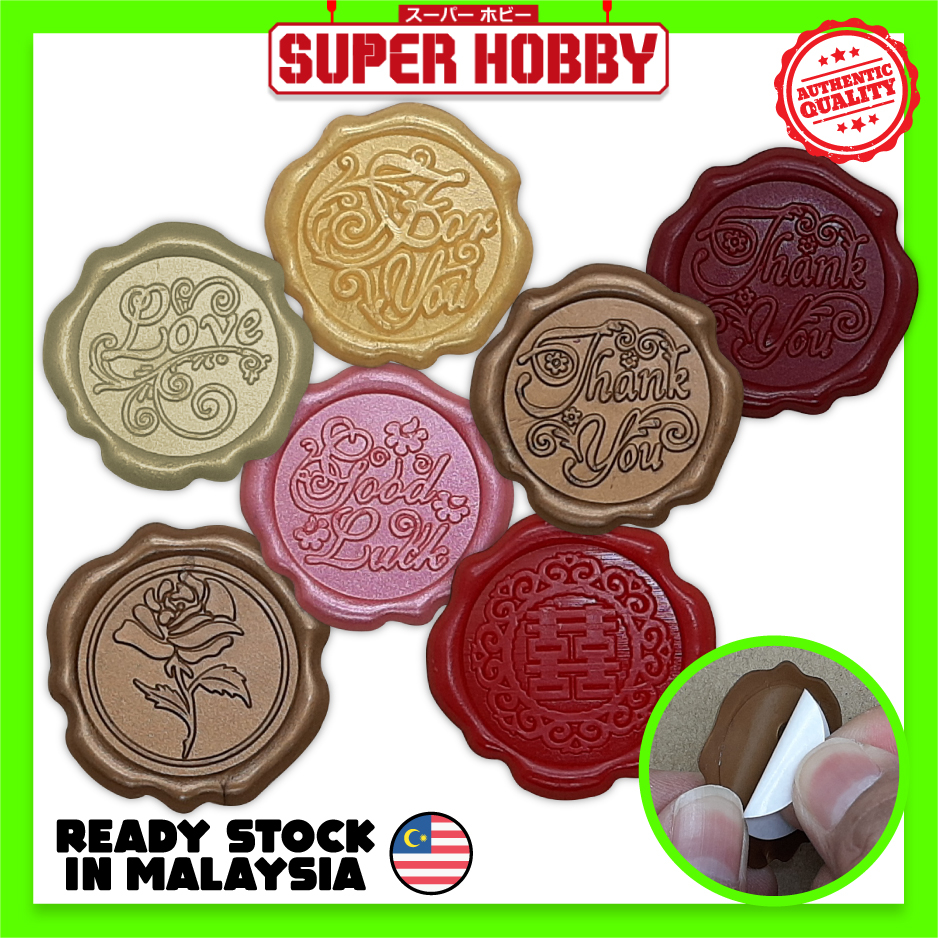 Peel & Stick Wax Seal Sticker READY MADE 1PCS Pelekat Setem Lilin Self ...