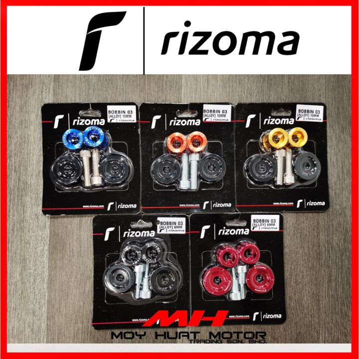 BOBBIN / SWING ARM SPOOLS MOTORCYCLE SUPERBIKE M6 / M8 / M10 R15 R25