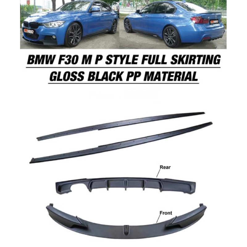 BMW F30 M sport performance front side rear diffuser skirt lip 2013 ...