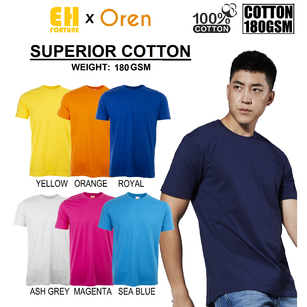 Superior Cotton Round Neck T-Shirts CT60 (180gsm)