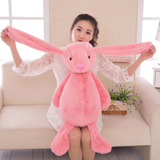 Bashful Bonnie Bunny Plush Soft Toy Rabbit Doll Birthday Kids Gift ...