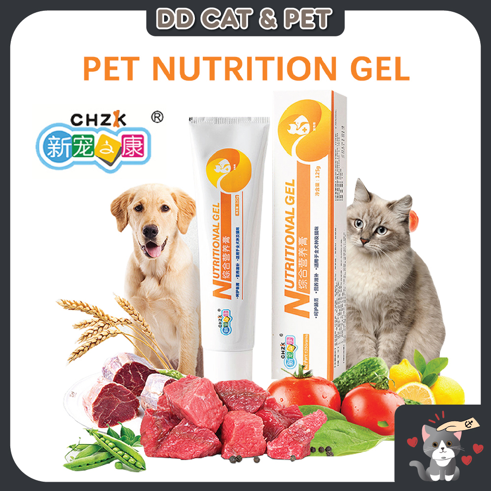 CHZK Pet Nutrition Gel 125g Cat Supplement Gel Dog Vitamin Healthcare Beauty Hair Gain Weight Gel Kucing DD CAT PET Shopee Malaysia