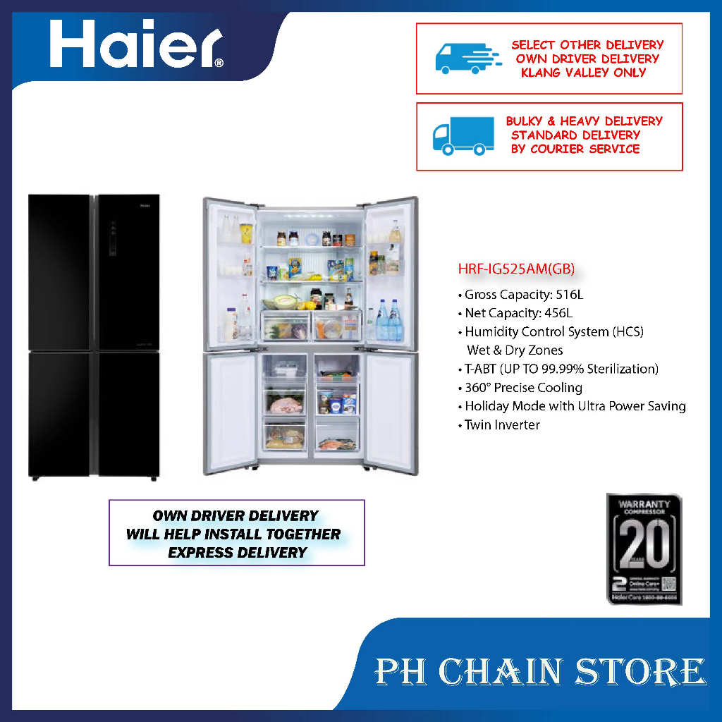 HAIER HRFIG525AM(GB) 560L 4DOOR INVERTER FRIDGE / REFRIGERATOR
