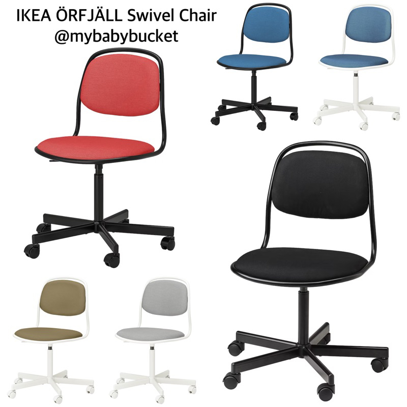 Orfjall chair height discount adjustment