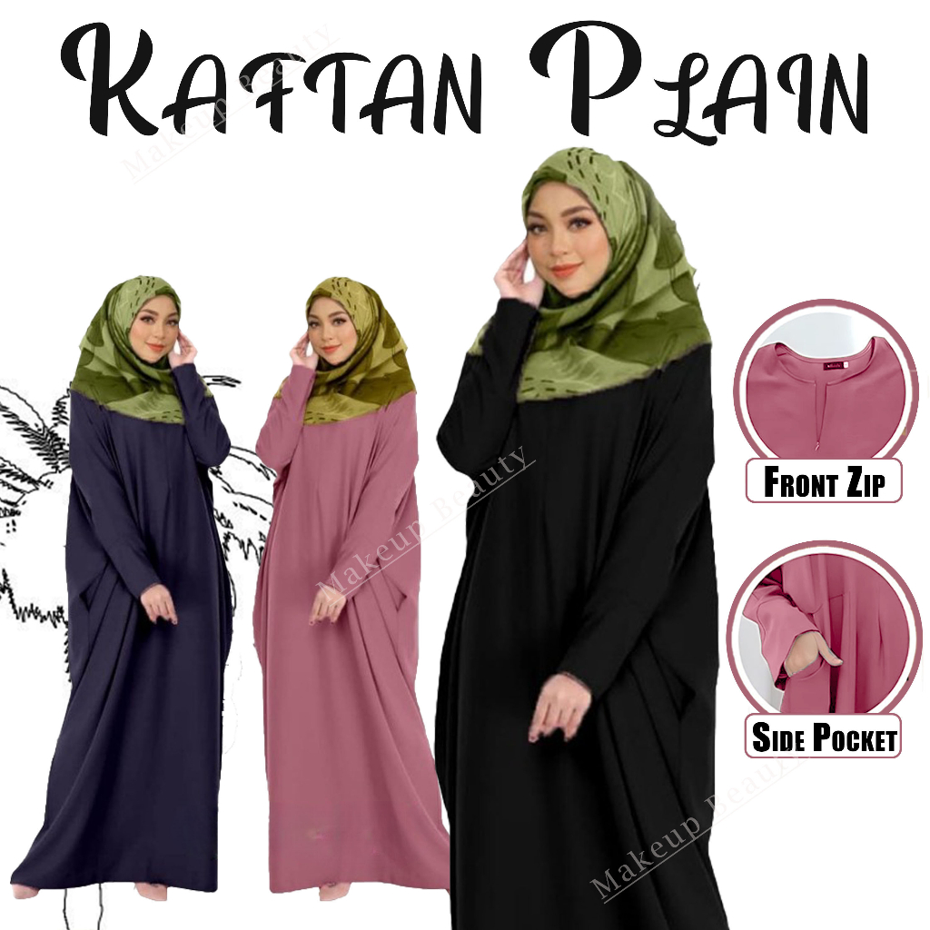 Terracota Plain Tapis Kebaya Kaftan