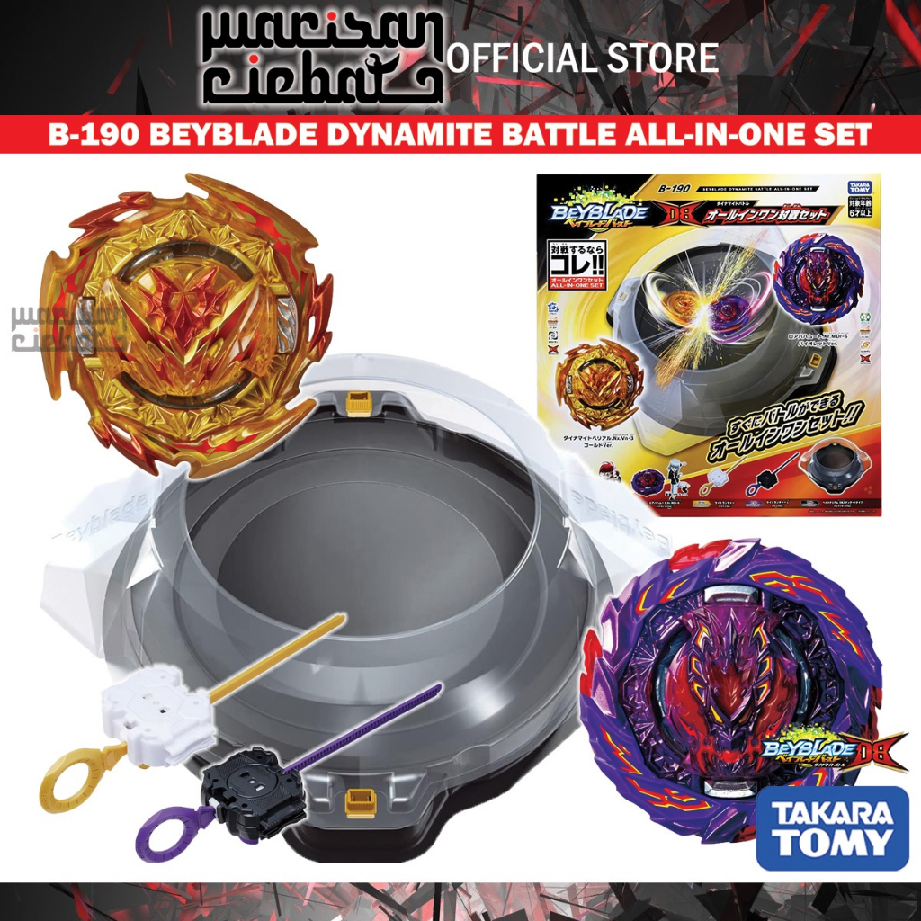Takara Tomy Beyblade Burst DB B-190 Dynamite Battle (All In One Set ...
