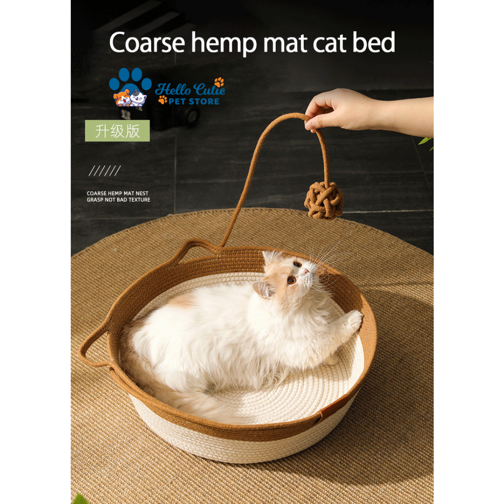 Handwoven Round Wicker Cat Bed, Japanese-style, made of natural rattan ...