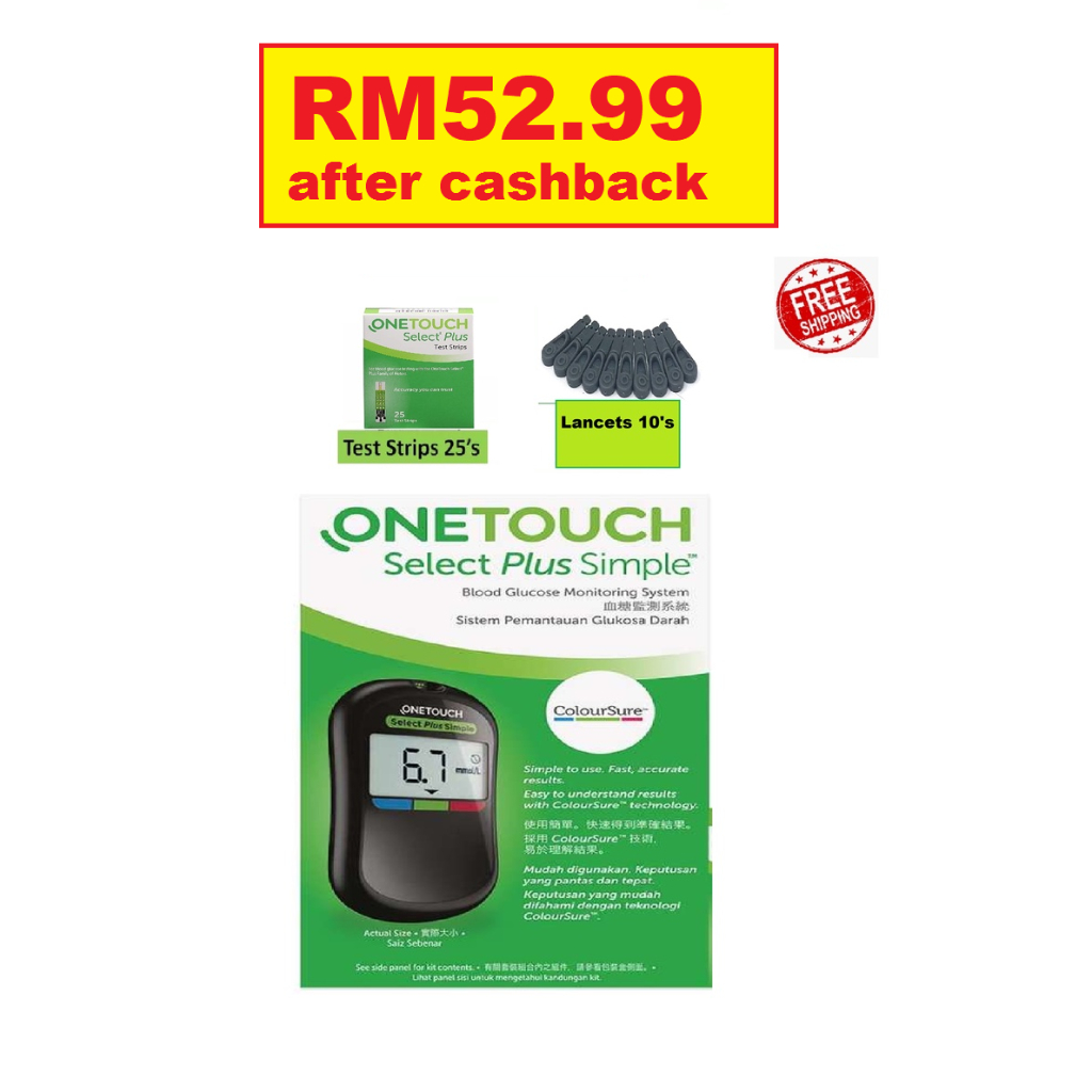 79[RM52.99 after cashback] (NEW) ONE TOUCH SELECT PLUS SIMPLE Meter ...