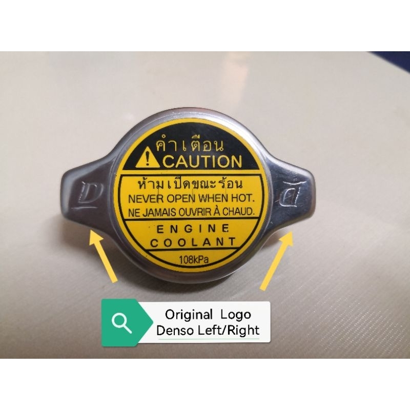 Radiator Cap Vios NCP93 Original Factory 108kPa 1.1 (Used) Shopee