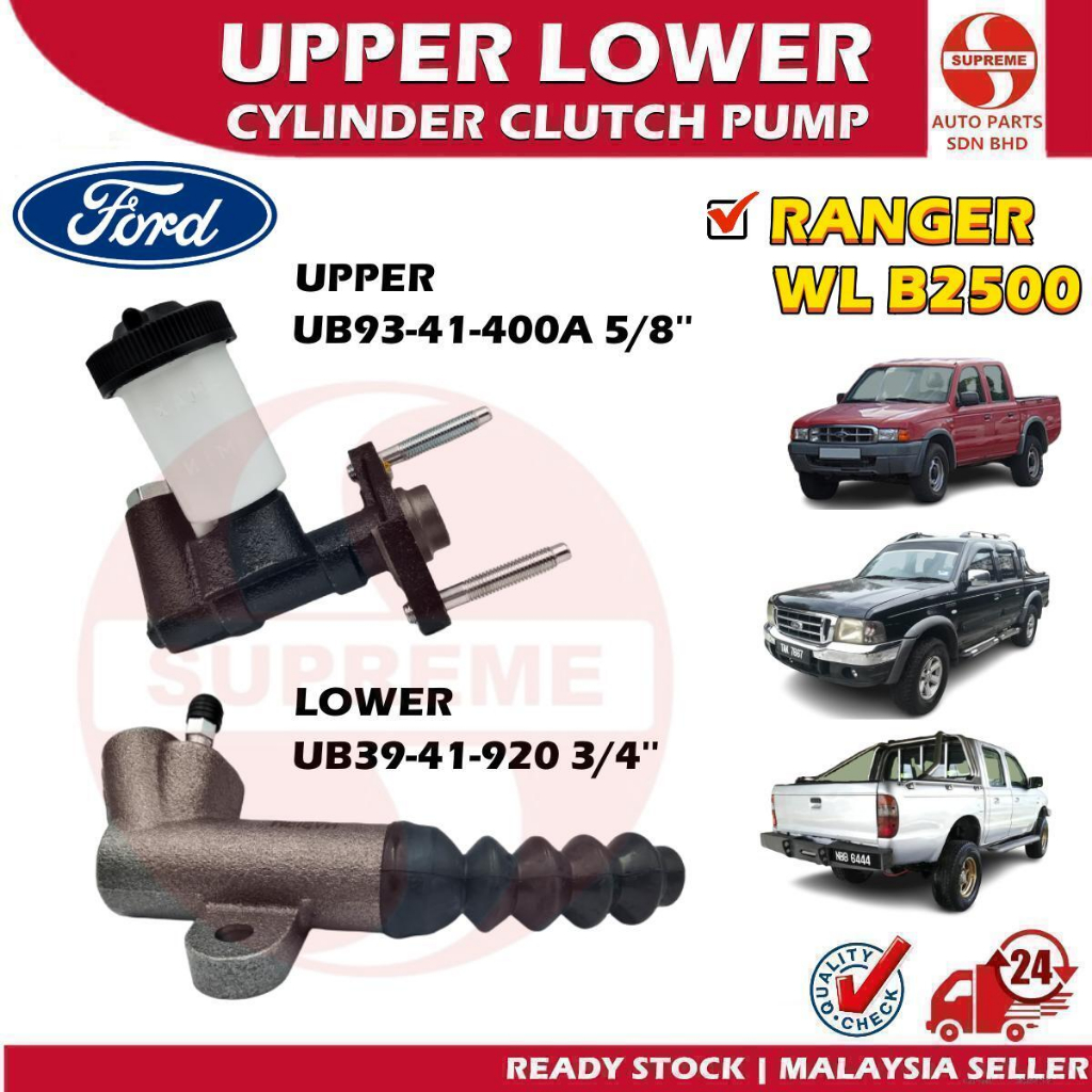 S2u Car Upper Lower Master Slave Cylinder Clutch Pump Ford Ranger Wl