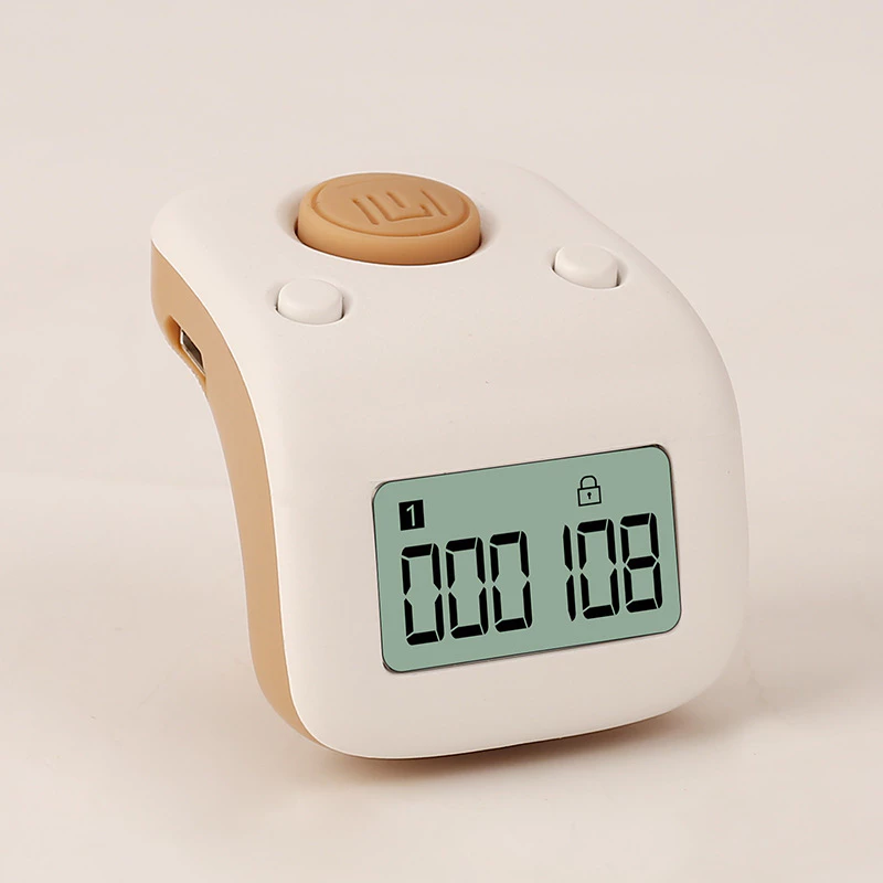 Digital Tasbih Counter
