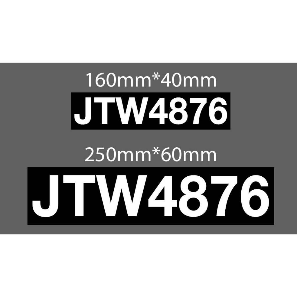 Sticker number plate for car and motorcycle Shopee Malaysia