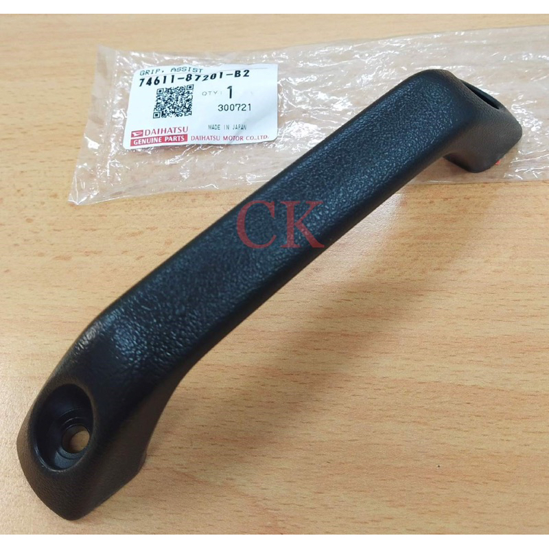 Daihatsu Gran Max 100% Original Door Inner Pull Handle. | Shopee Malaysia
