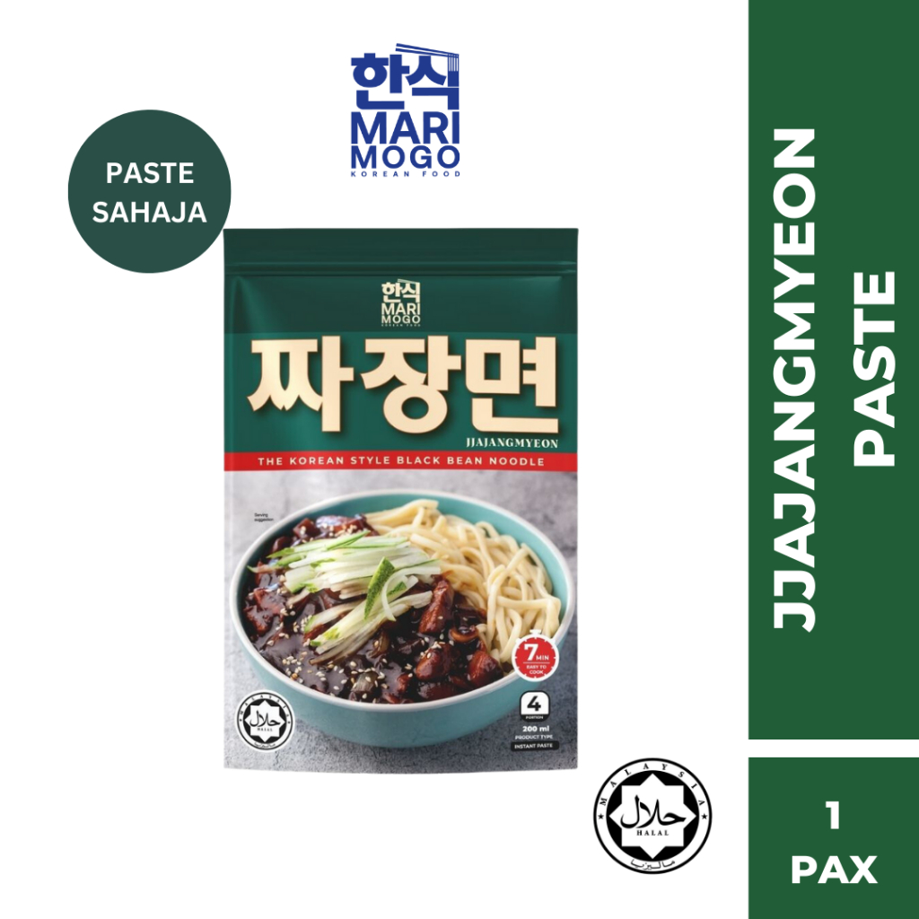 [PASTE SAHAJA] Marimogo Jjajangmyeon Paste Halal Halal Korean
