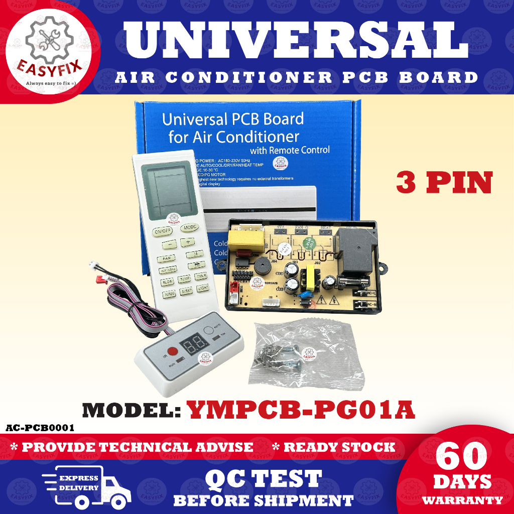 YMPCBPG01A UNIVERSAL AIR CONDITIONER PCB BOARD AIRCOND MULTI PCB BOARD
