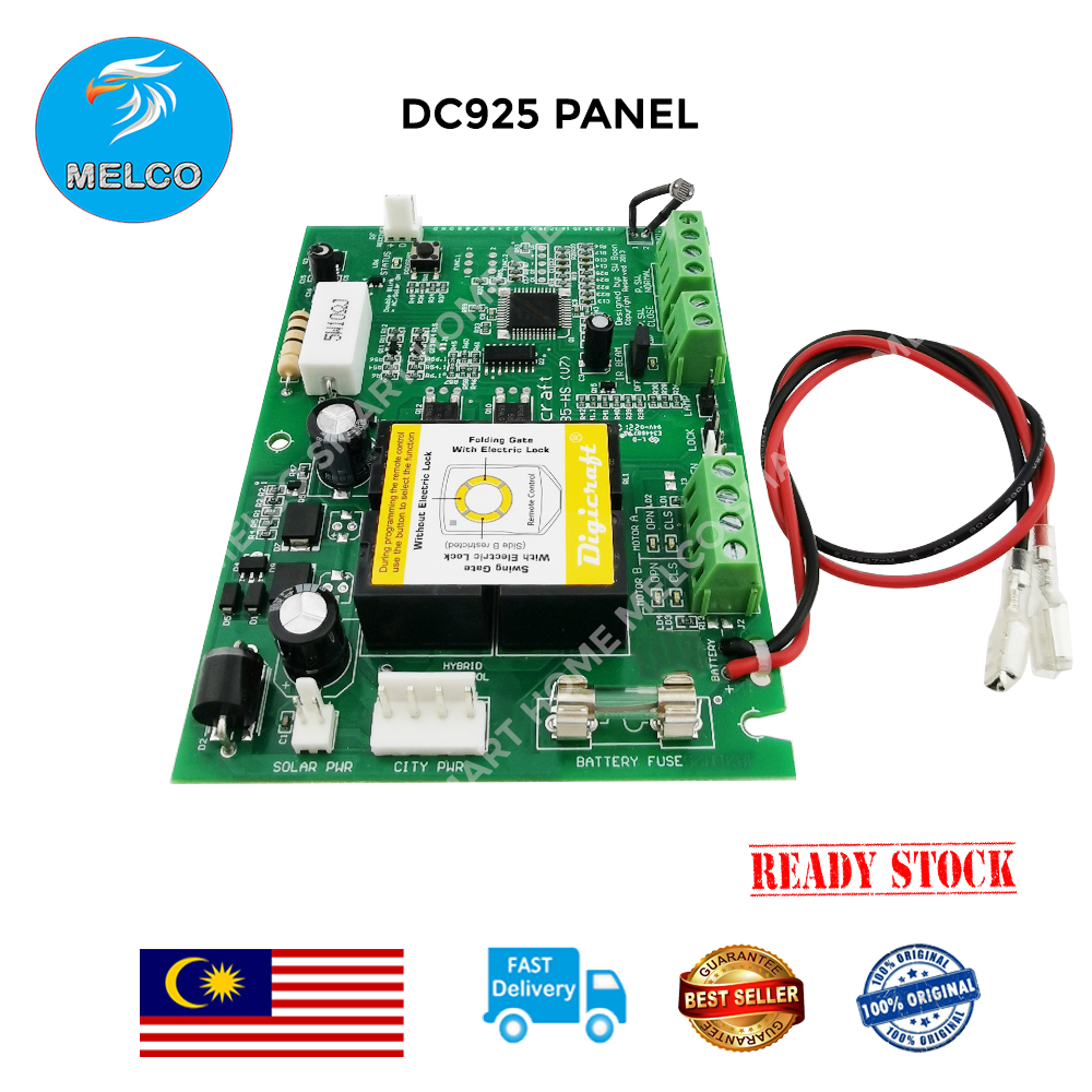 DCMoto DC925 Control Panel 8285 E0052 Autogate System GFM925W ...