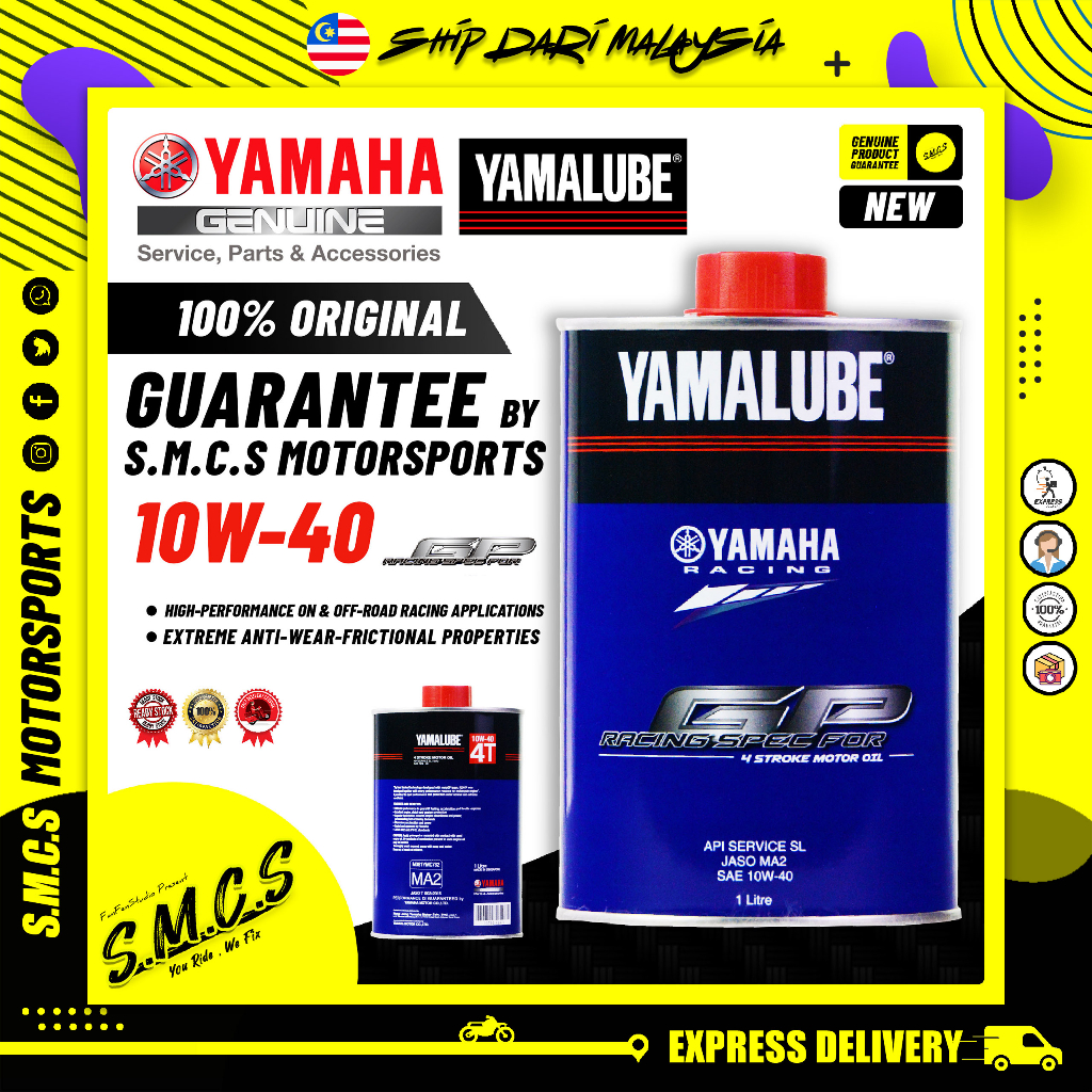 yamalube r25