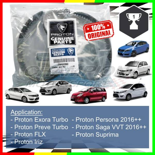 Original Proton Timing Belt Kits PW990860 FLX Iriz Exora Bold Preve CFE